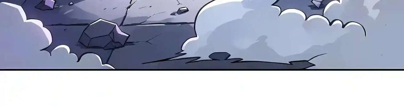 Global Beast Tamer: I Can See Evolution Paths Chapter 108 - page 82