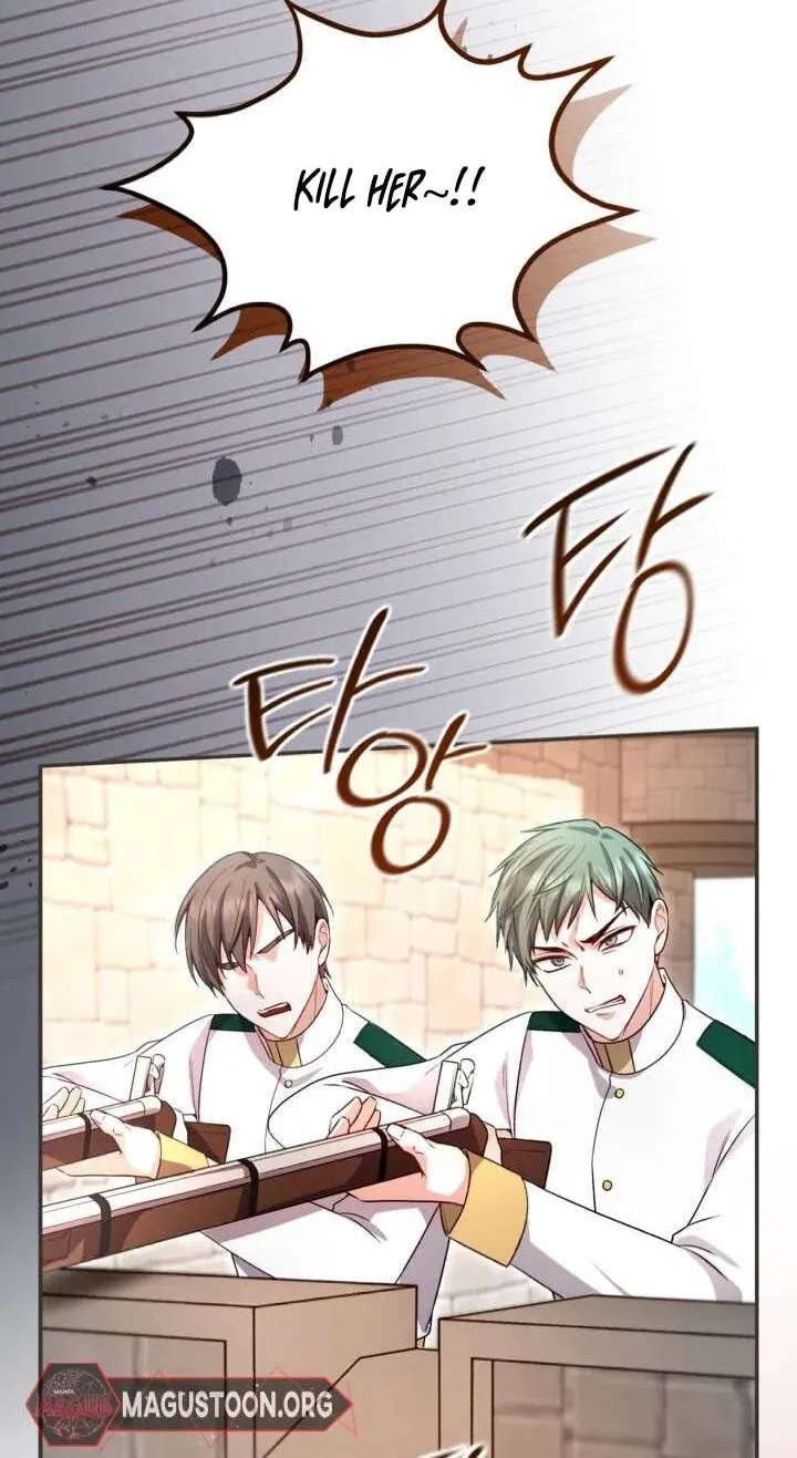 I Will Fall With The Emperor Chapter 199 - page 51