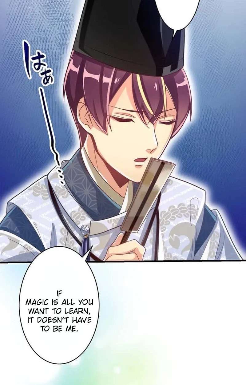 Heian Akujo wa In'youshi: Abe no Seimei no Deshi ni Natte Ikinobimasu Chapter 4 - page 22