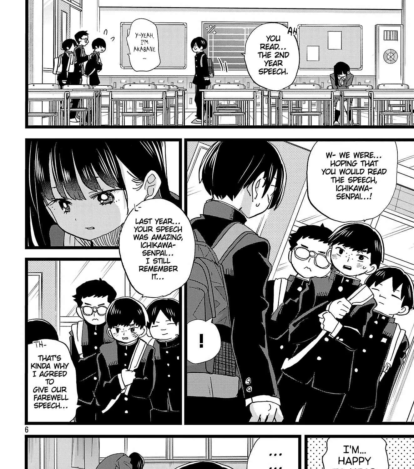 Boku No Kokoro No Yabai Yatsu Chapter 197 - page 13