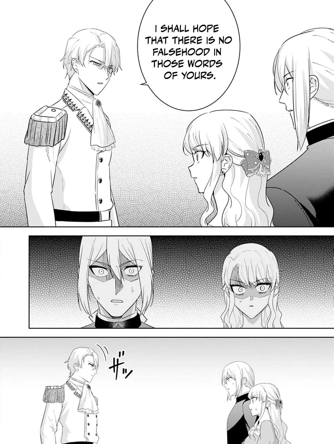 Shi ni modotta kisaki wa kareinarufukushuu o togeru Chapter 48 - page 16