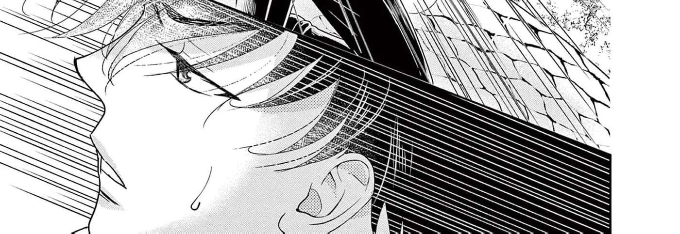 The Nameless Monster and Two Knights: And the Fiancé Is Perplexed Chapter 7 - page 54