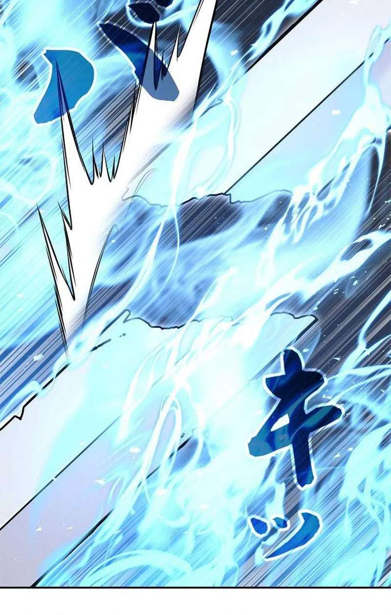 The Sword Emperor Who Surpasses His Previous Life Chapter 38 - page 86