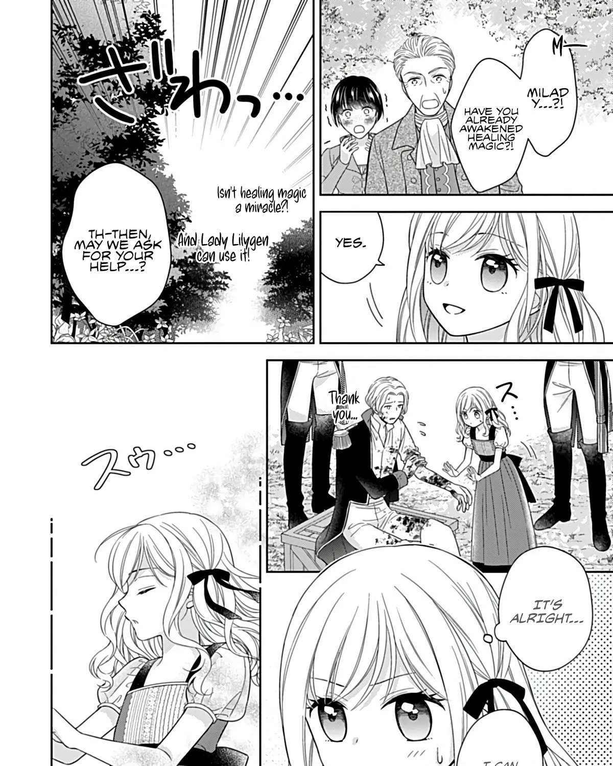I'm Just a Mob Who Gets Saved 10 Years Later, but I Don't Want to Be Oppressed for That Long, So I'm Escaping Right Now Chapter 1 - page 53