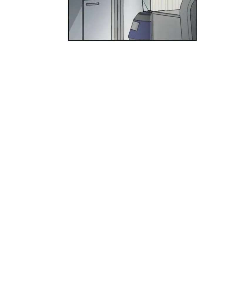 Sugar Lighting Chapter 2 - page 45