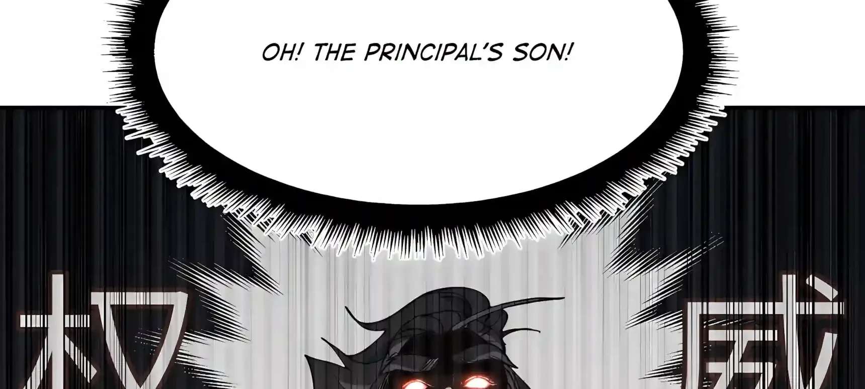 High Martiality: With One Hand, I Single-Handedly Repel Three Thousand Emperors! Chapter 68 - page 30