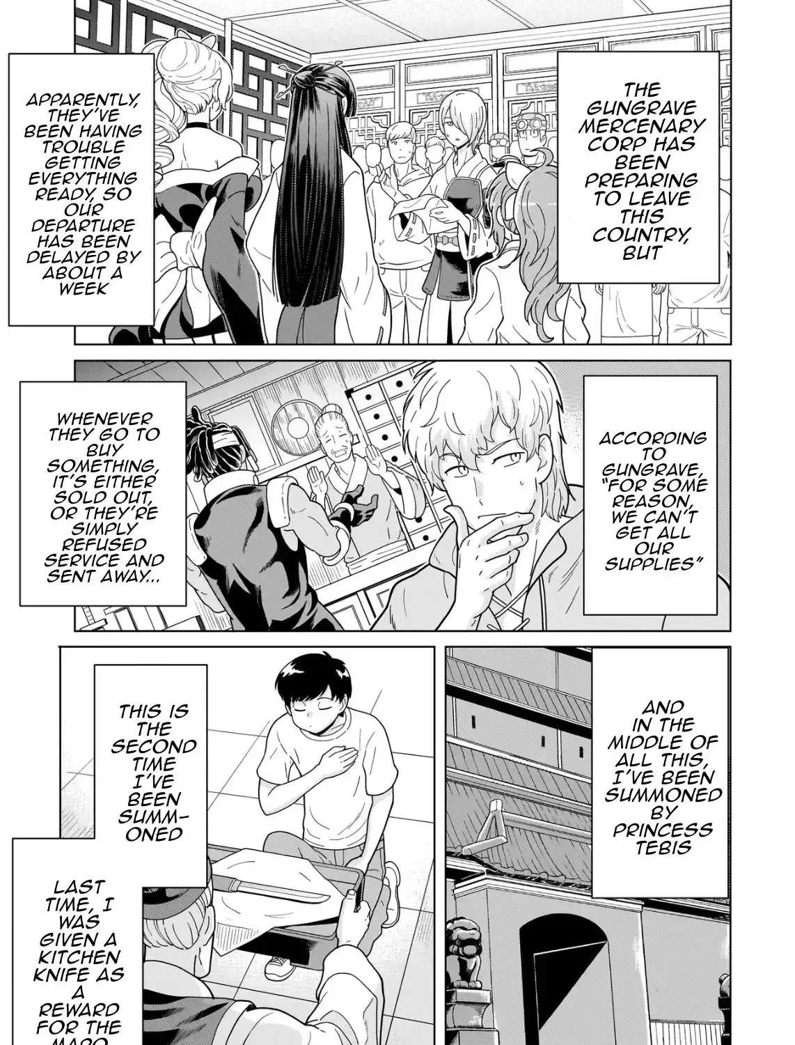 Cook of the Mercenary Corp Chapter 15.1 - page 3