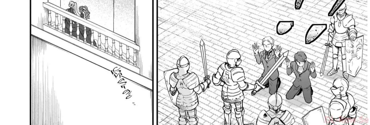 The Wolf Lady's Lady Chapter 30 - page 24