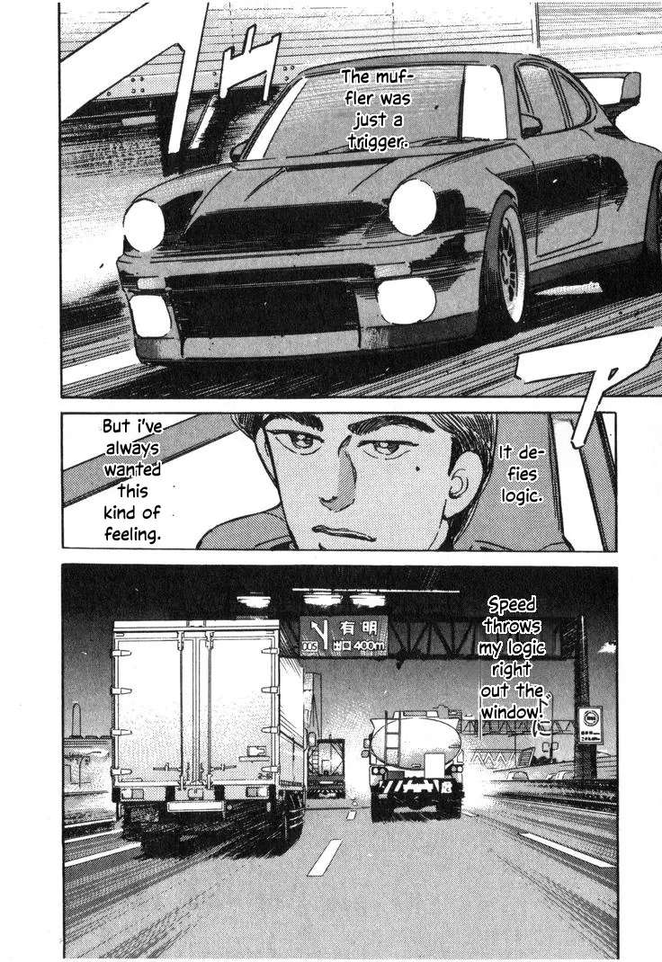 Wangan Midnight Chapter 213 - page 2