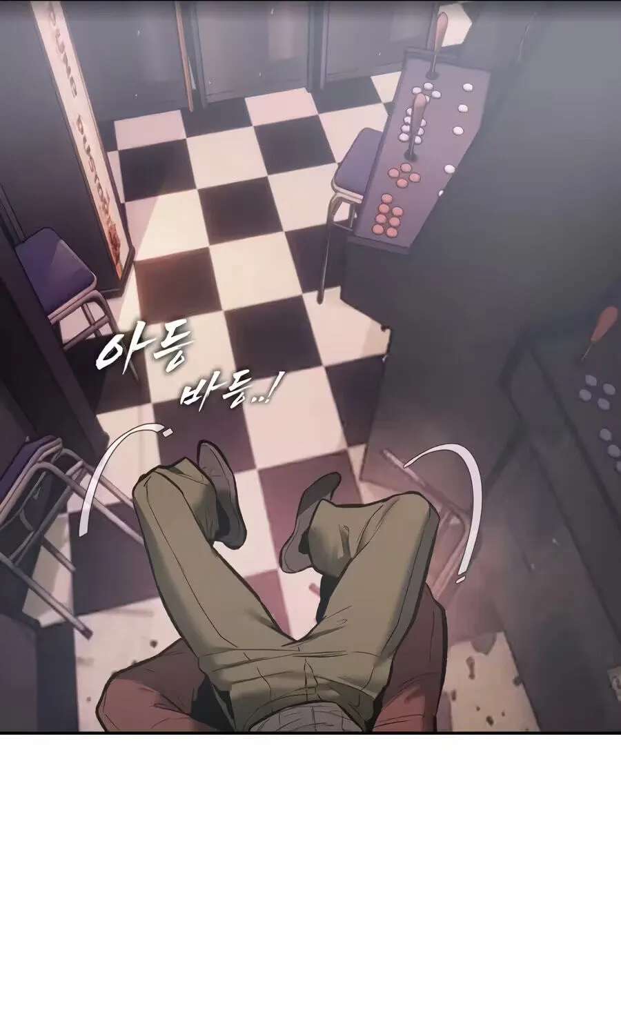 Evil Boy (Kimsan) Chapter 50 - page 63