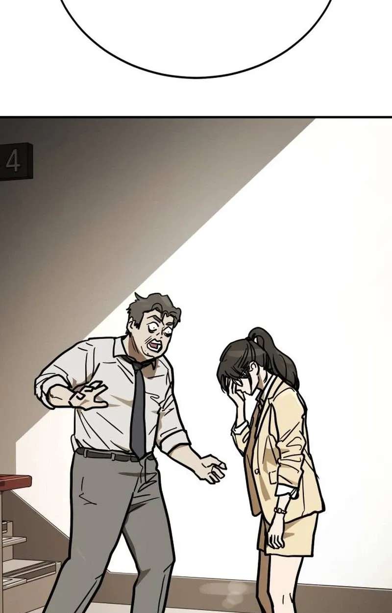 Fight Delivery Chapter 23 - page 31