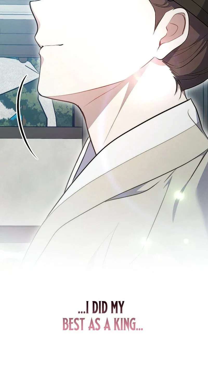 A Superstar From Birth Chapter 104 - page 83