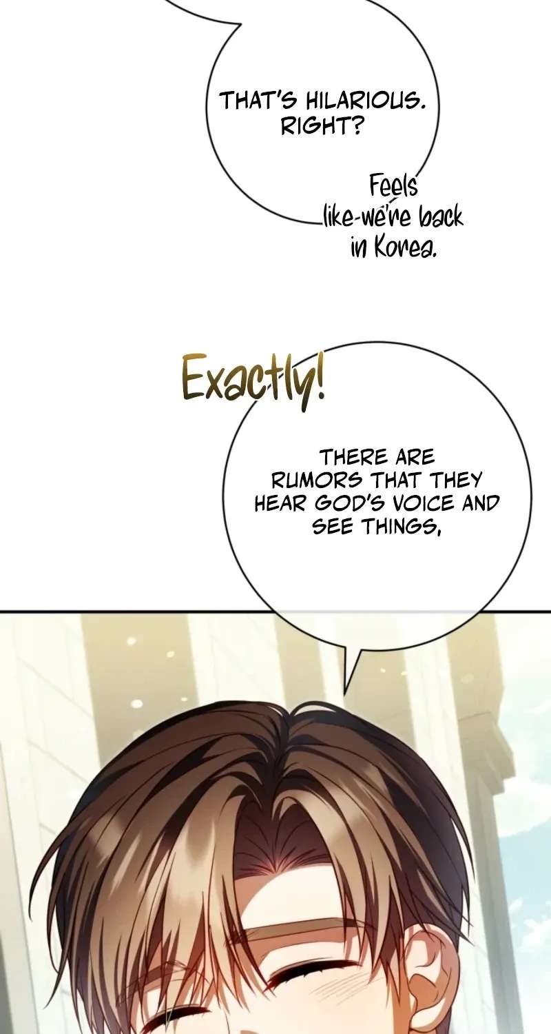 Get Out of My Romance Fantasy Chapter 19 - page 78