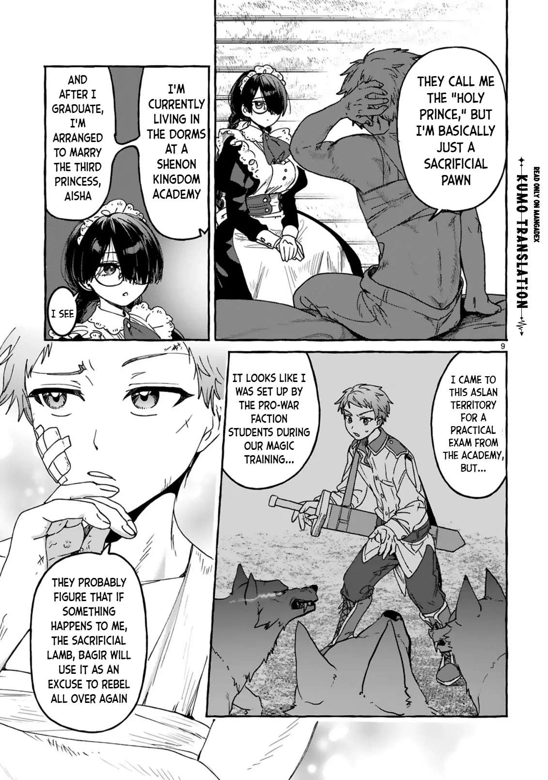 Miss Kojima, the Widowed Young Lady, Is the Strongest and Cutest Chapter 2 - page 13