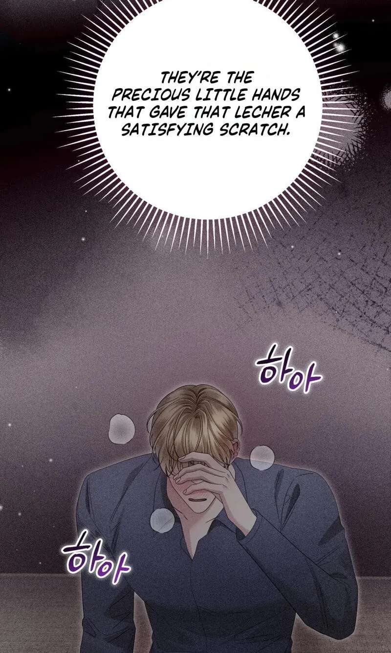 Please Forget Me Chapter 42 - page 51