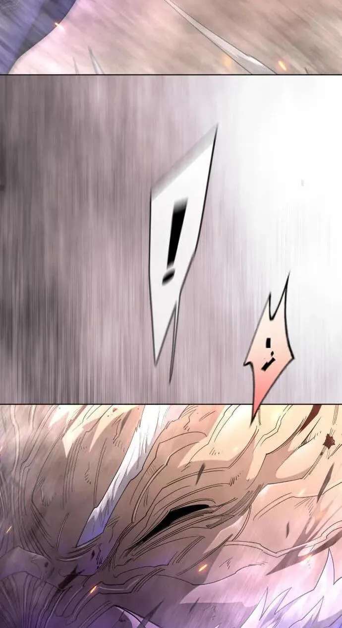 The Superhuman Era Chapter 253 - page 48