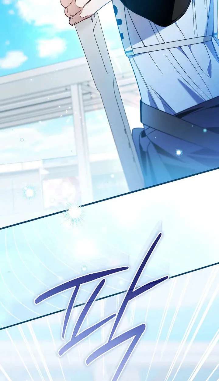 The Rogue Producer Survives as an Idol Chapter 59 - page 9
