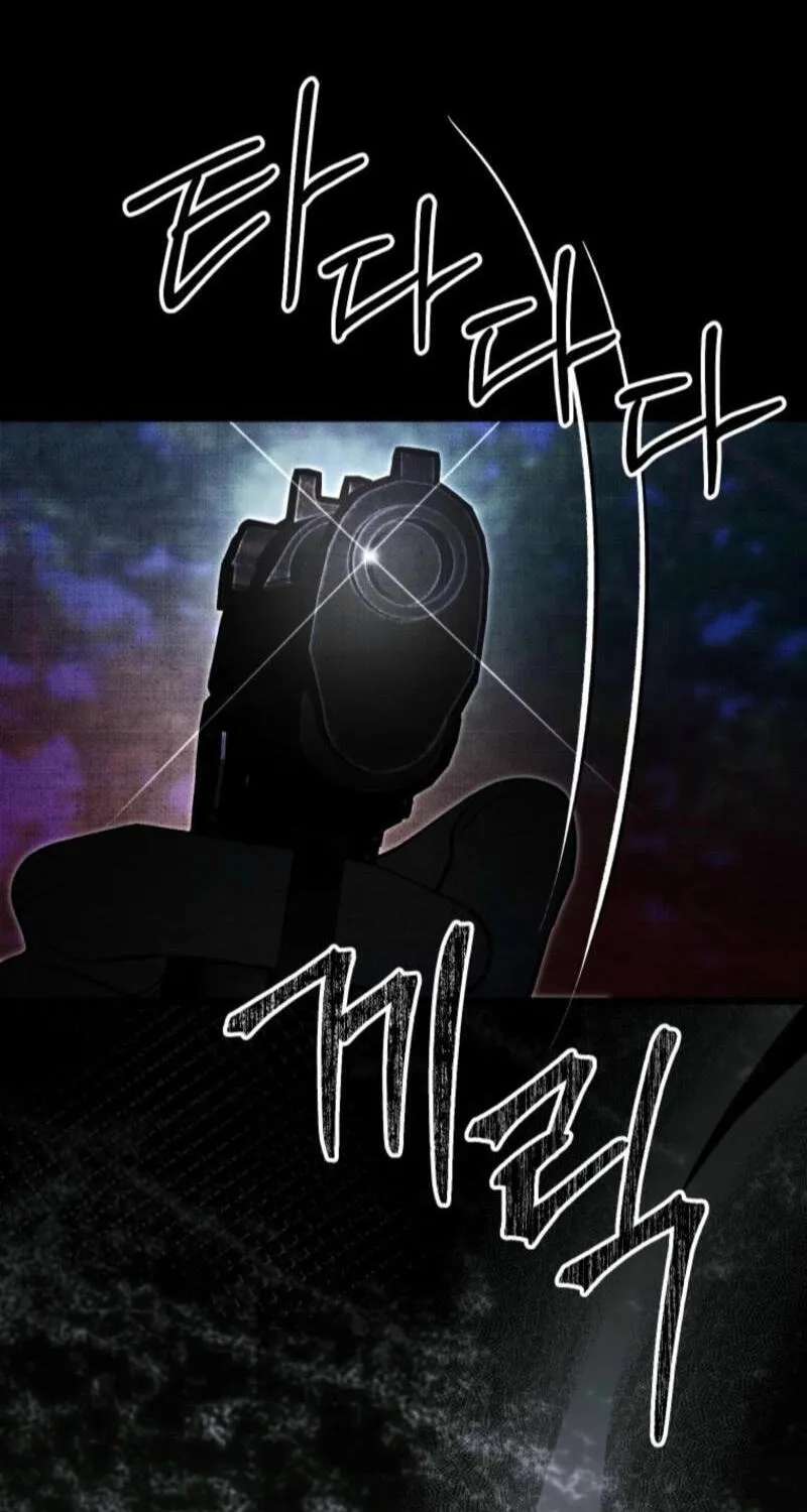 Gyeongseong Lingerie Dressing Room Chapter 40 - page 91