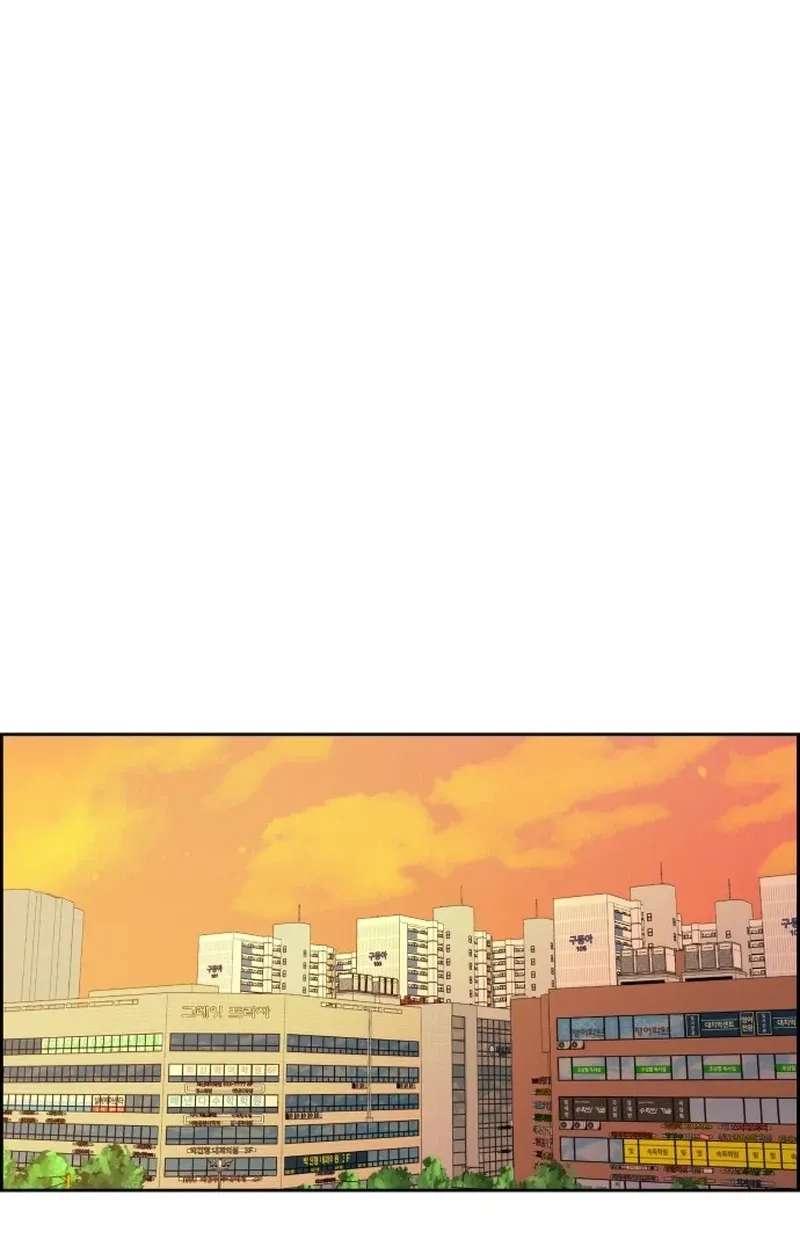 Unscratched Lottery Ticket Chapter 67 - page 104