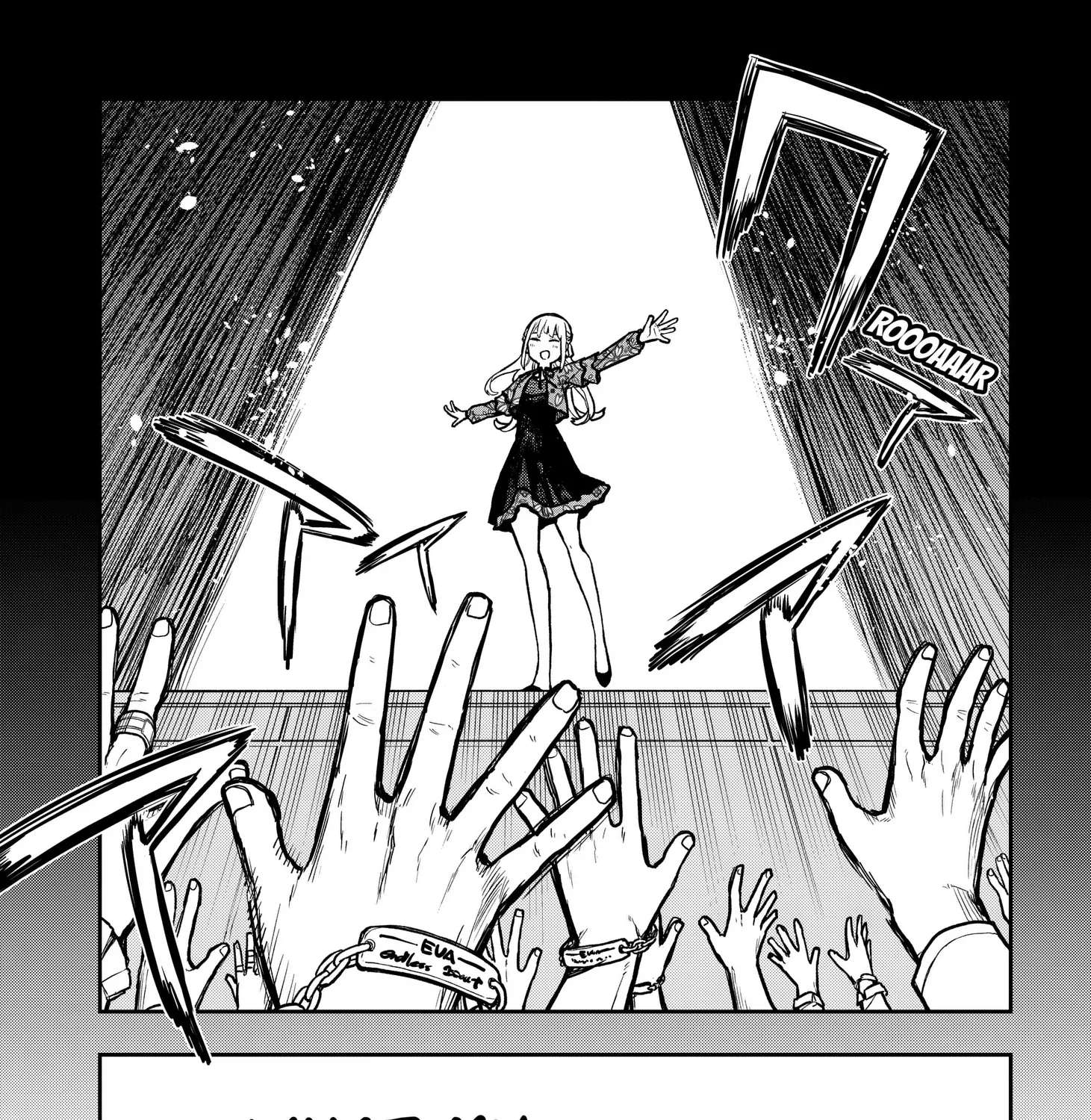 Evangeline Puts on Shoes Chapter 2 - page 65
