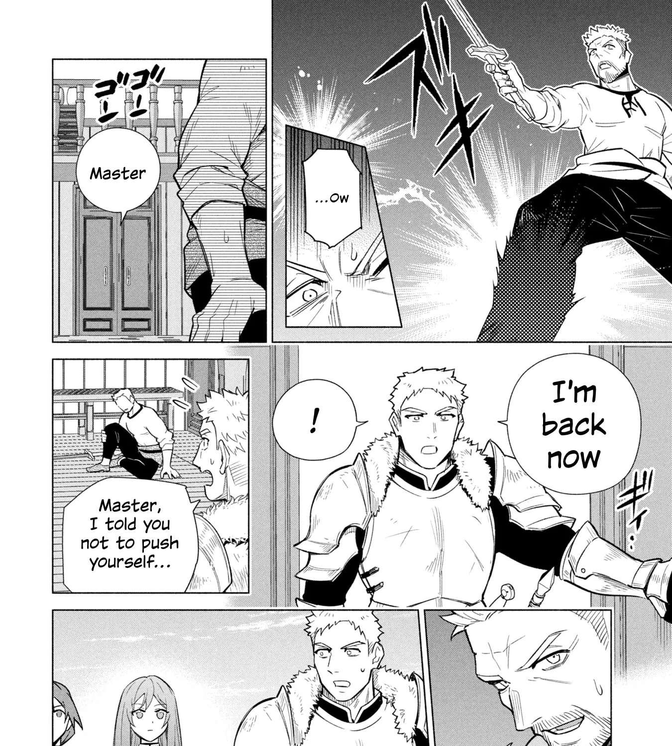 Kyuutei Madoushi Minarai o Yamete, Mahou Item Shokunin ni Narimasu Chapter 36 - page 16