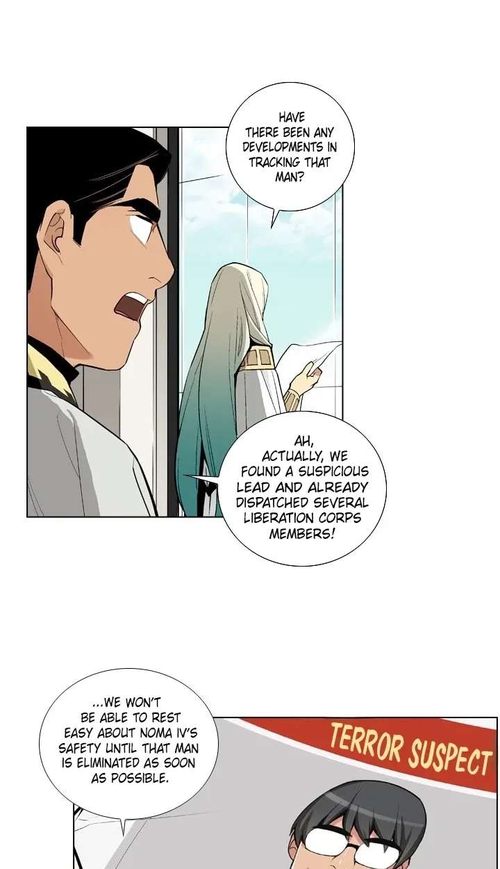Men City Chapter 1 - page 50