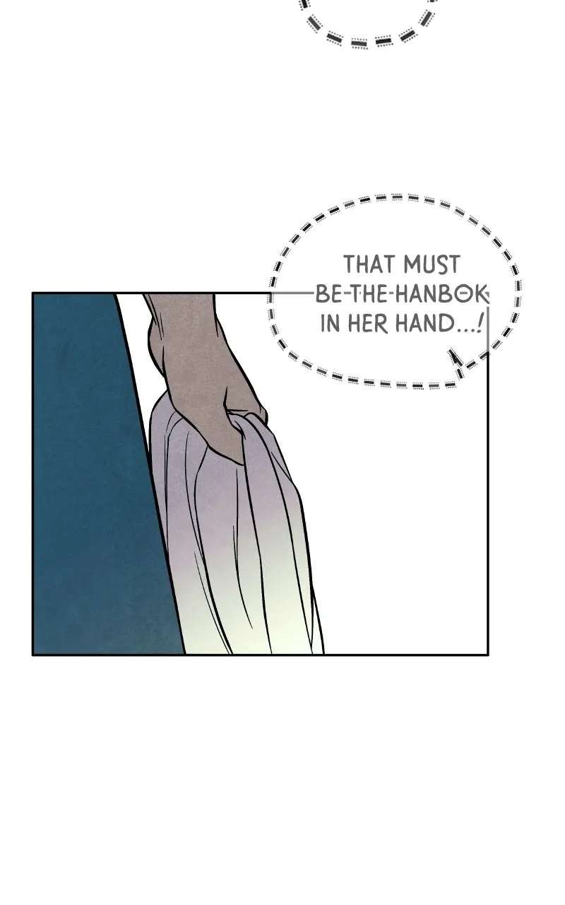 Exhuma: Blind Faith Chapter 5 - page 77