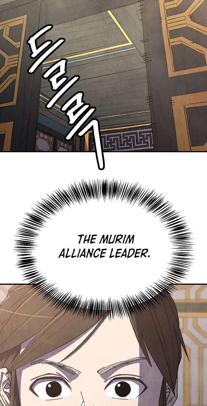 The Genius Grandson of House Namgung Chapter 110 - page 12