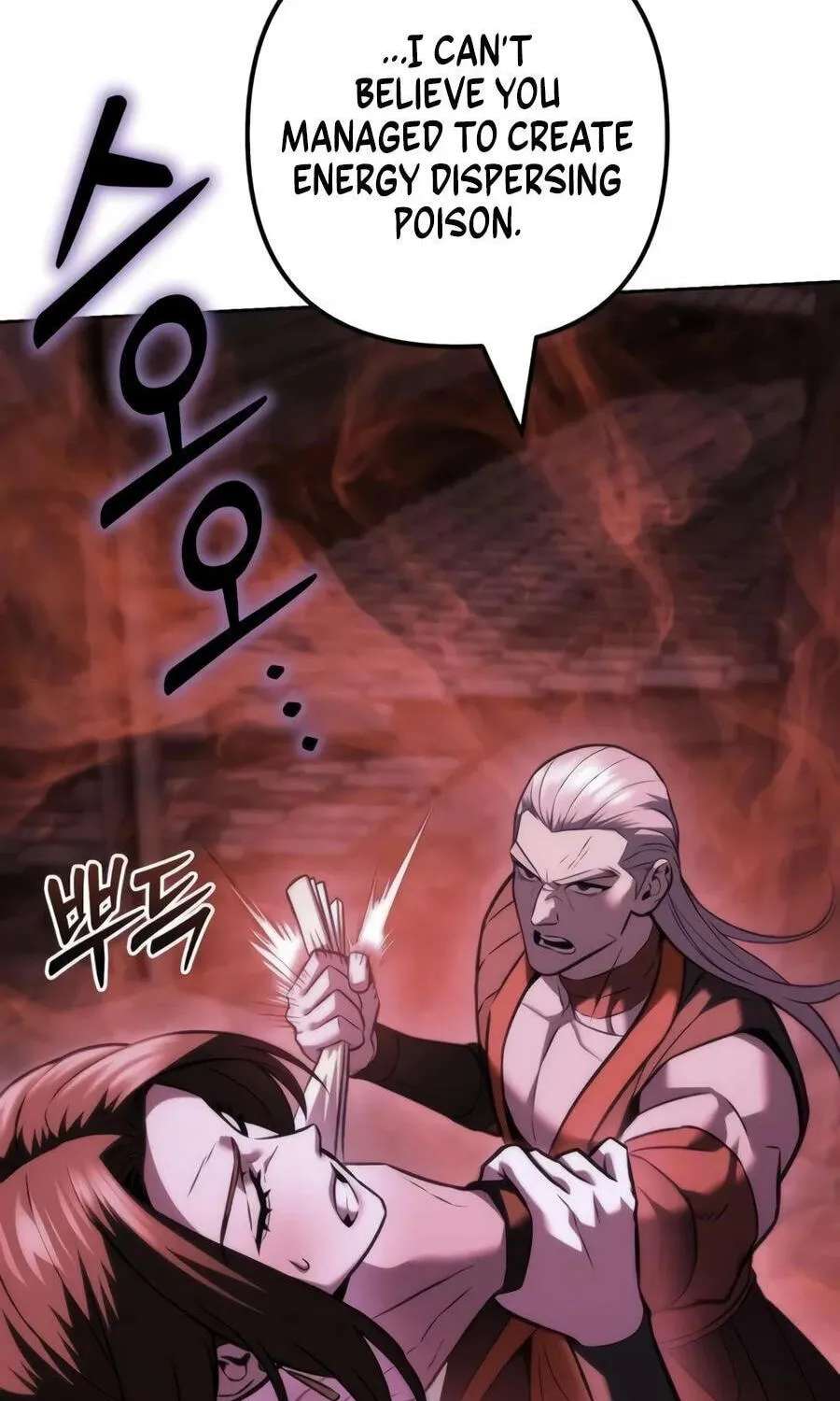 The Iron Overlord of Sichuan Chapter 43 - page 177
