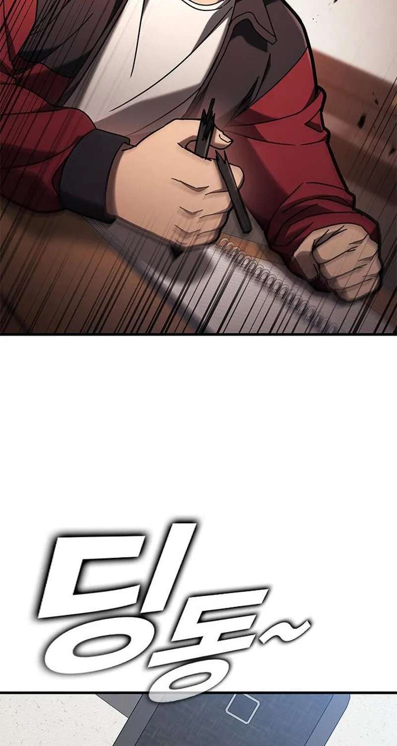 Looking for a Top-Tier Fighting Coach Chapter 14 - page 83