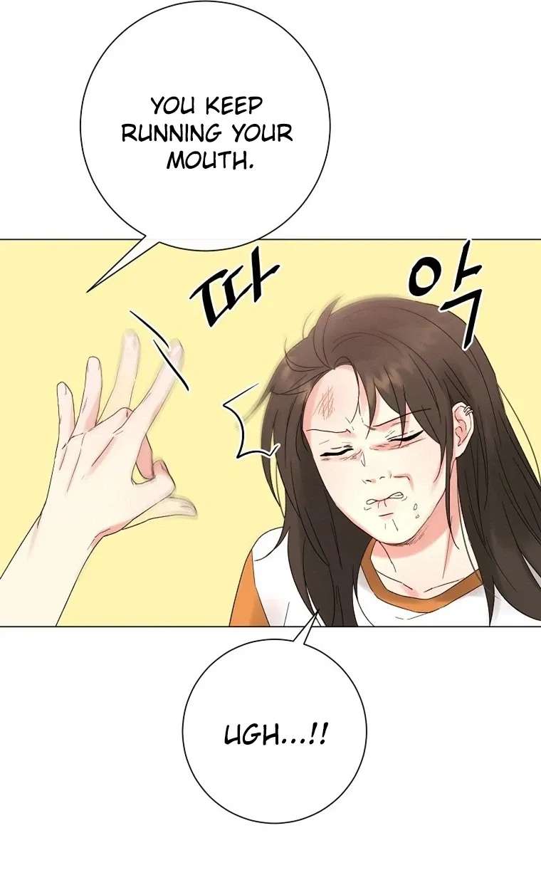 The Star That Swallowed the Universe Chapter 3 - page 76