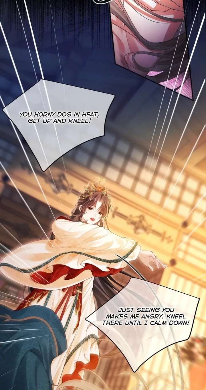 The Emperor's Uncle Bows for Me Chapter 3 - page 35