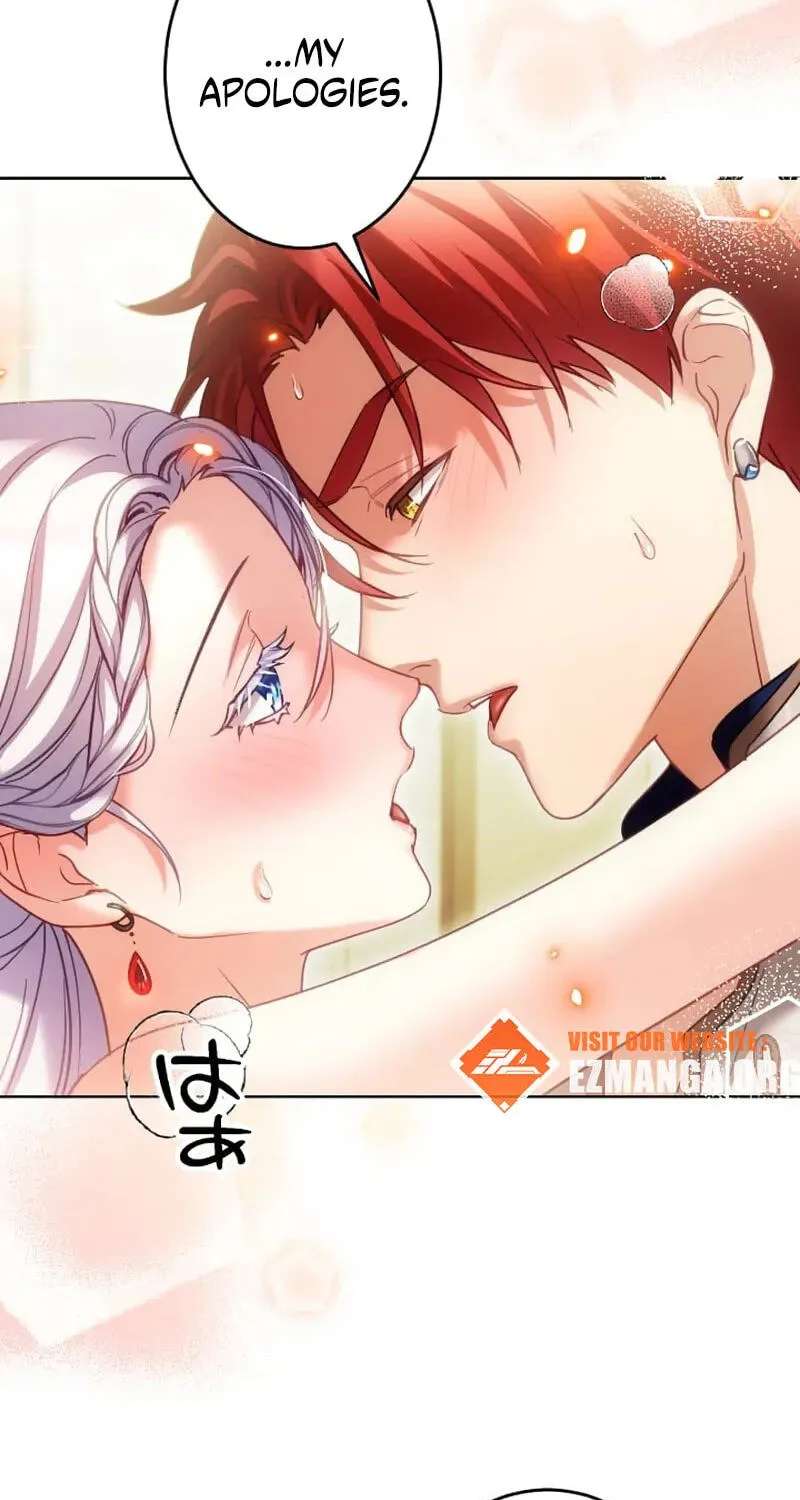 Dokusen Yoku ga Tsuyoi Honou Tei ni Shuuchaku Saretemasu Chapter 79 - page 56