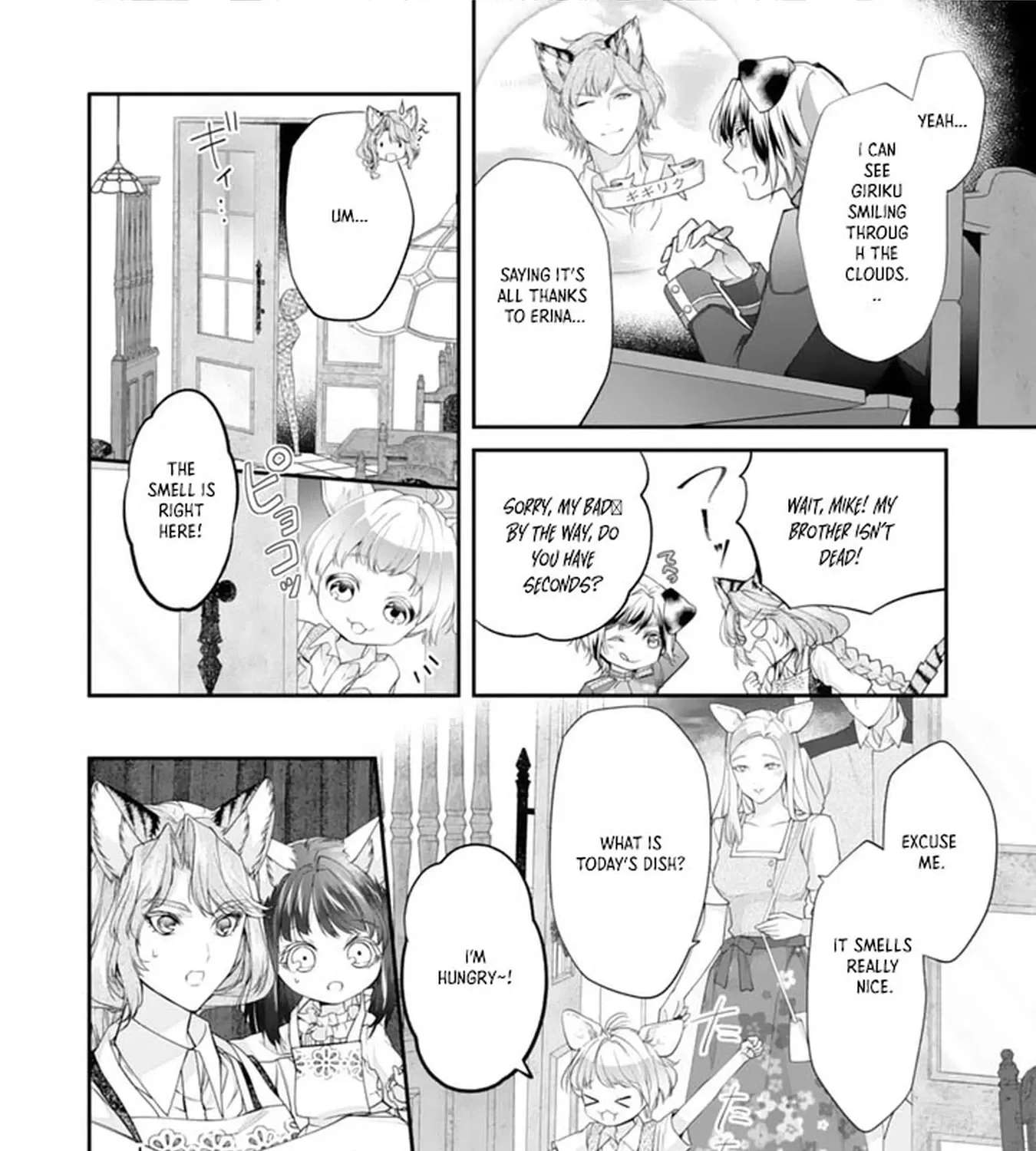 A Cat-Eared Girl's Heartwarming Meals for Fluffy Creatures Chapter 5 - page 19