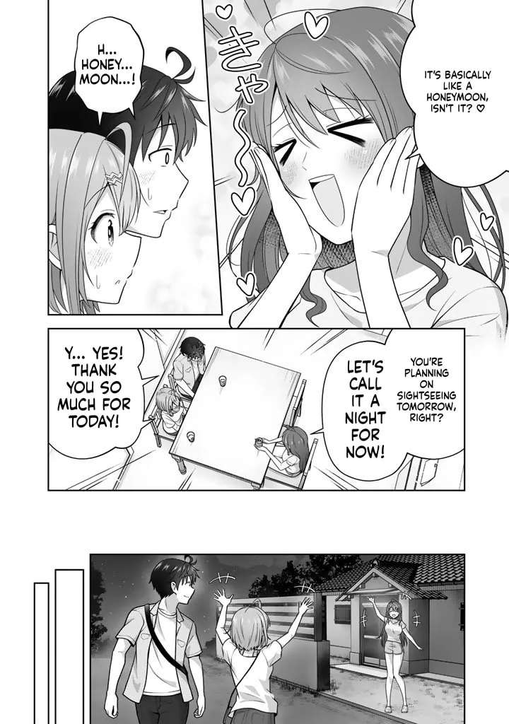 Koyoi mo Ore wa Joshikousei to Zassou (Bansan) wo Sagasu Chapter 15 - page 15