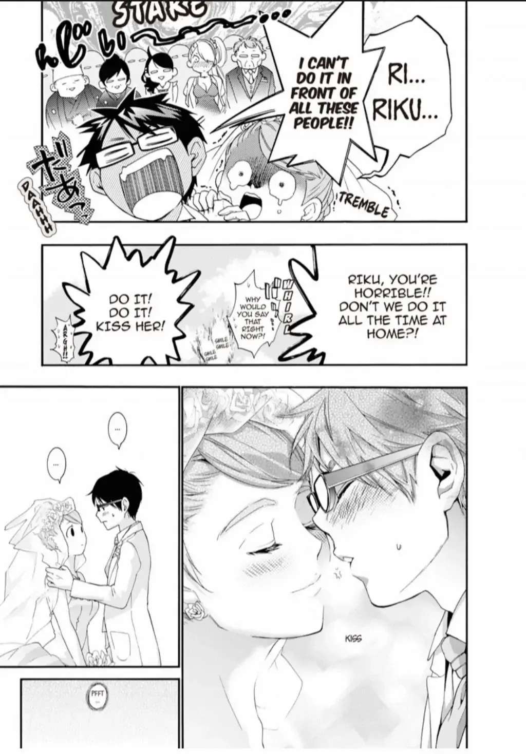 Hime-sama Tanuki no Koizanyou Chapter 74 - page 34