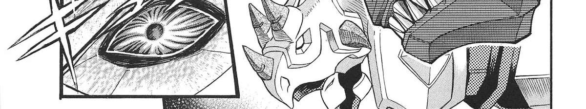 Abaranger Gaiden: Wakakusa no Freesia Chapter 1 - page 26