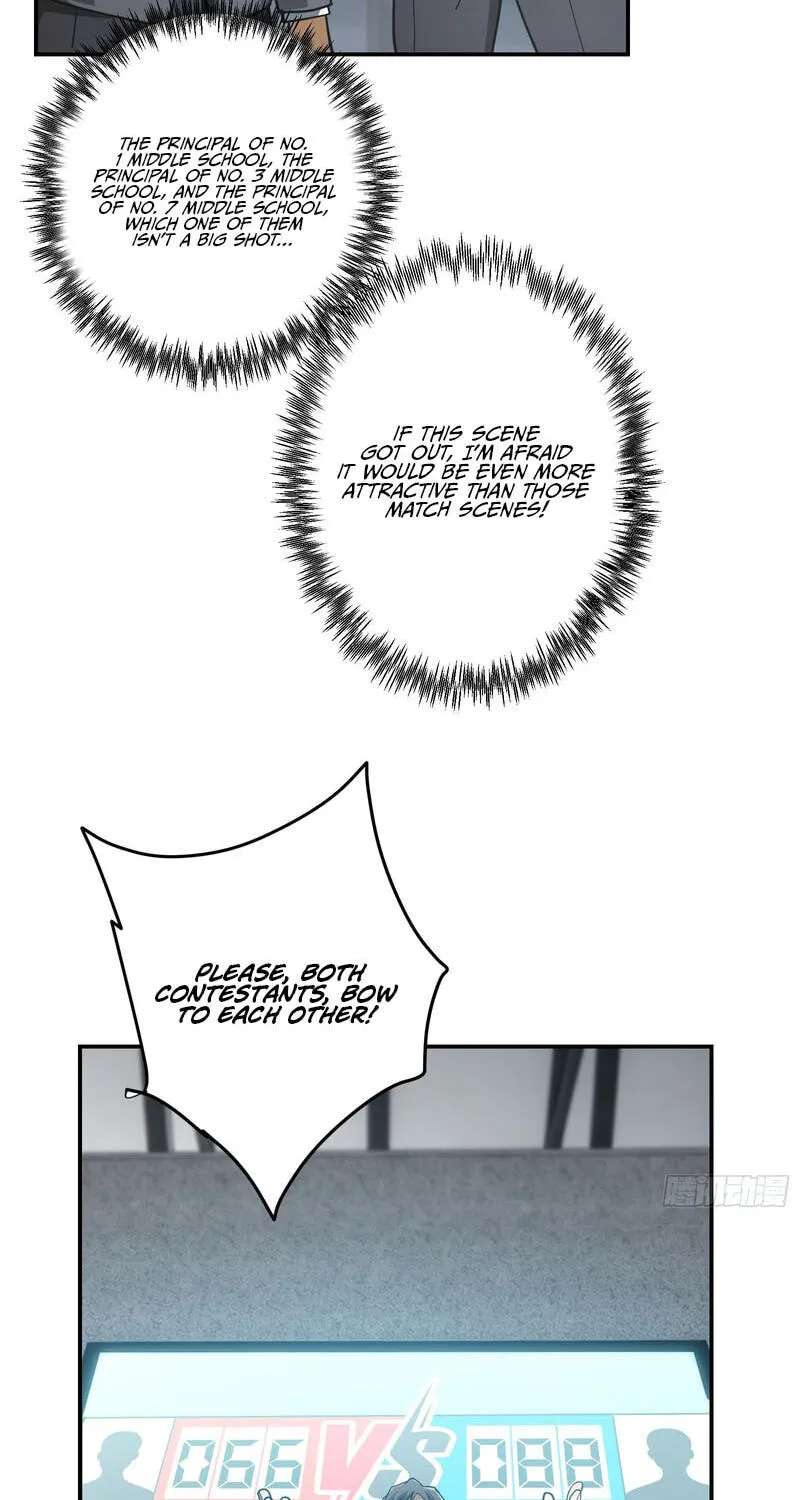 I Turn Skills into Broken Ones with a Single Word Chapter 25 - page 33