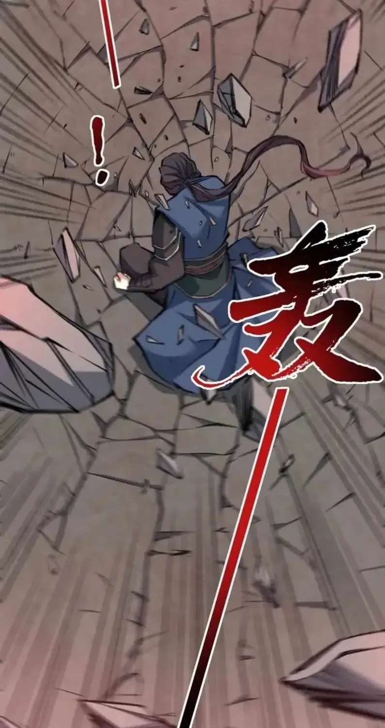Two Worlds: I Have an Ancient Martial Arts World Chapter 7 - page 50