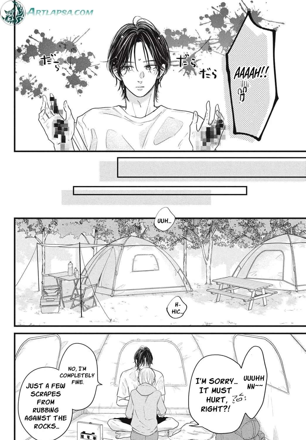 Ore no Koe ni Ochite kudasai Chapter 17 - page 32
