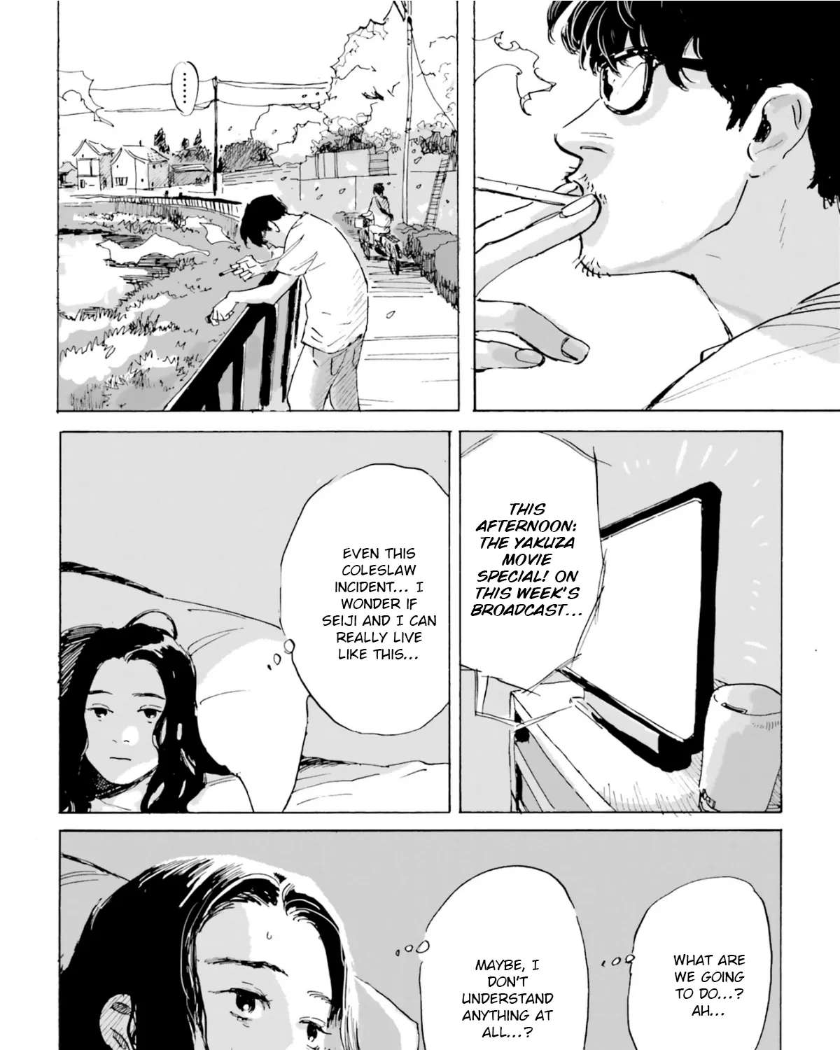 Tenrai-sama to Ningen no Heso: Hirako Waka Shoki Sakuhinshū Chapter 5 - page 23