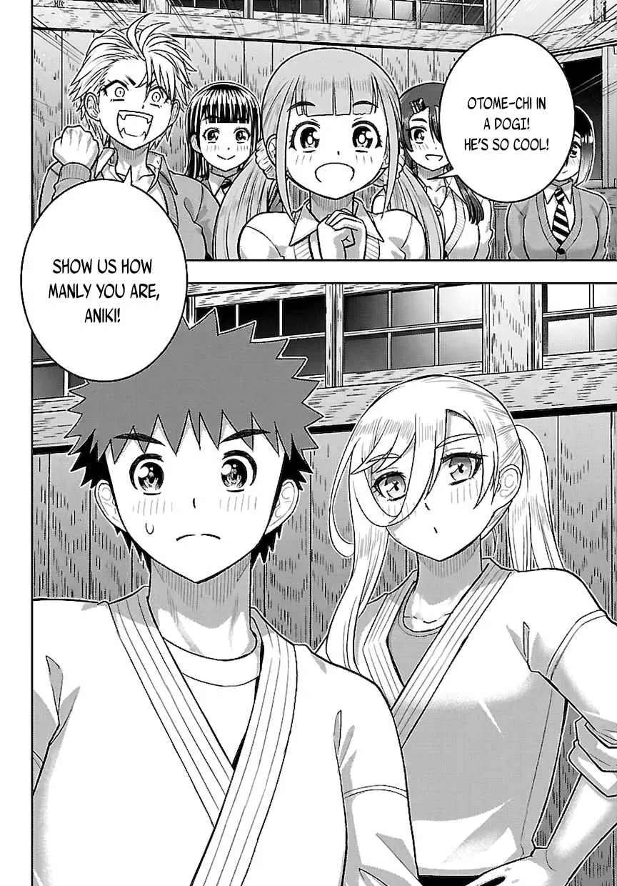 Yankee Jk Kuzuhana-Chan Chapter 295 - page 18