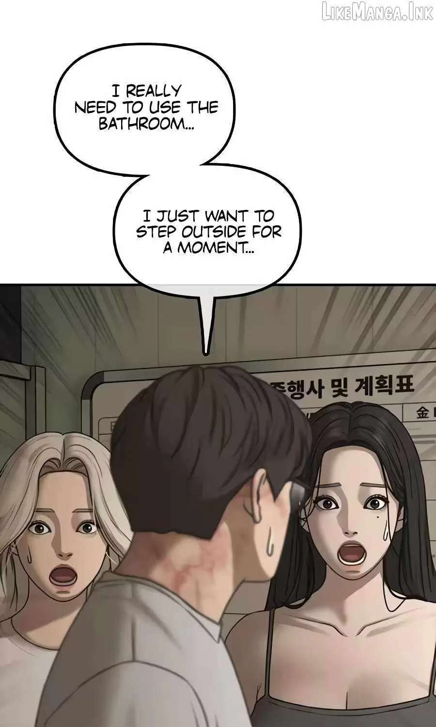 The Apocalypse is Here Chapter 78 - page 160