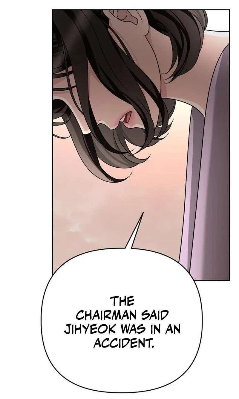 The Wavering Husband Chapter 47 - page 9