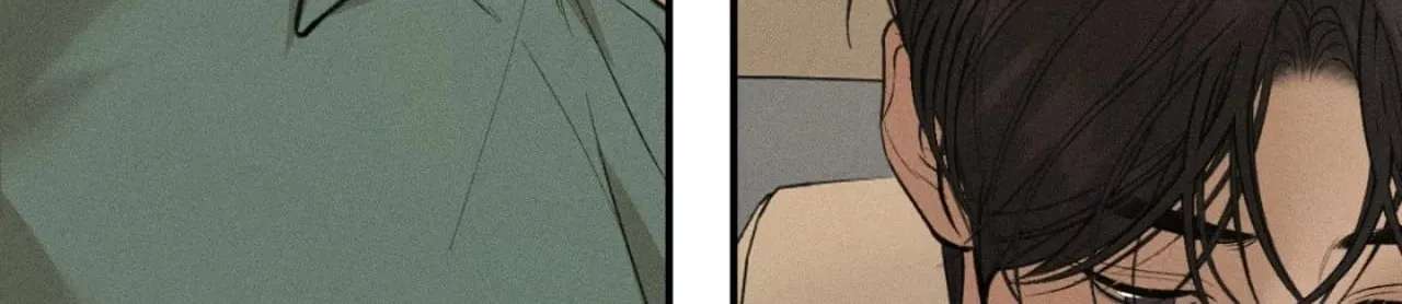 Love Junkie Chapter 48 - page 80