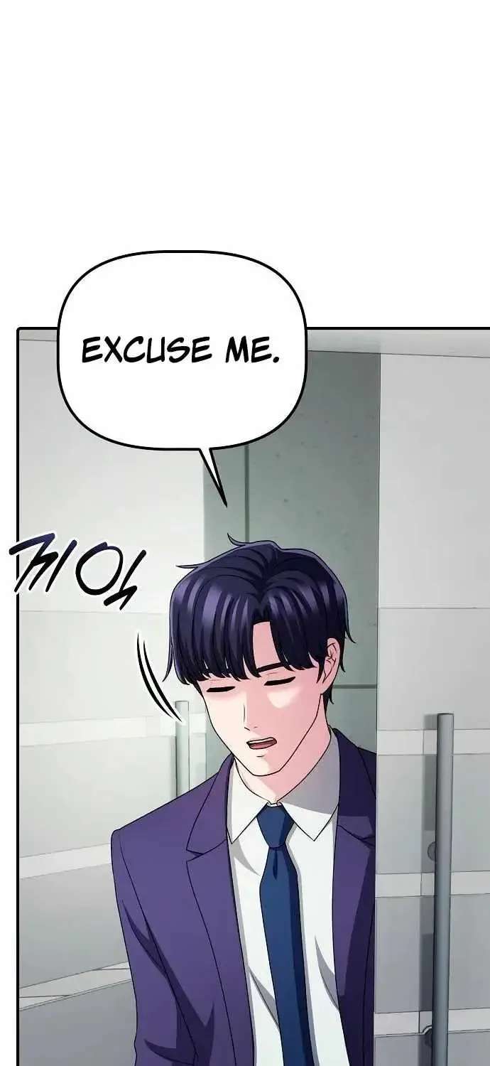 A Corporate Underling Who Excels at Work Chapter 77 - page 53
