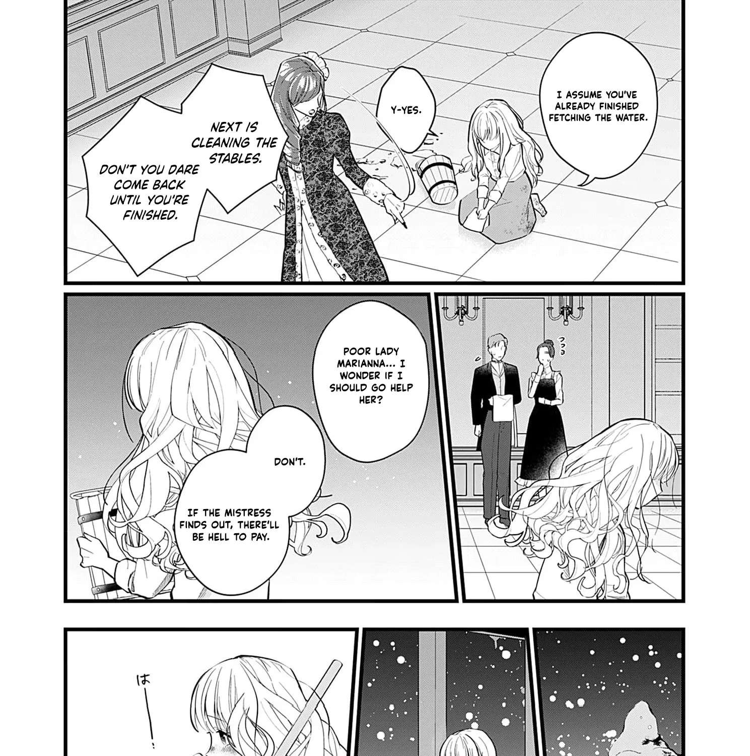 When I Took in the Handsome Duke's Nephew, Our Sweet Newlywed Life Began Chapter 1 - page 13