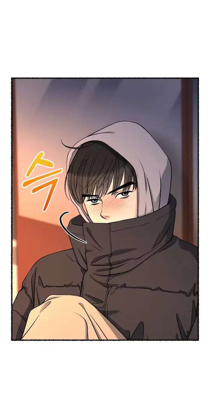 Devil! I Love You Chapter 40 - page 44