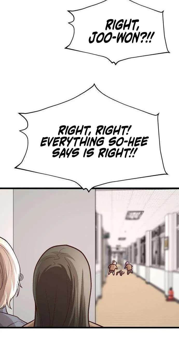 The Strongest Romantic Chapter 25 - page 22