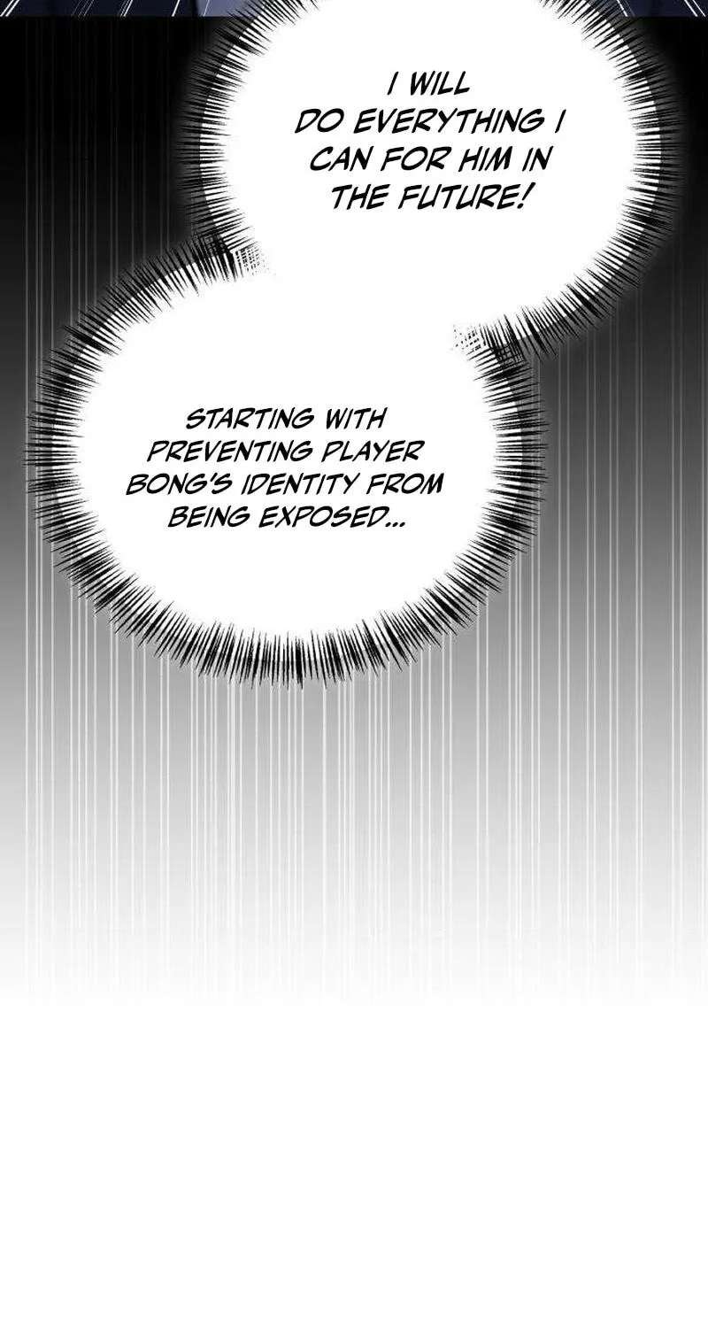 A Wimp's Tower Strategy Guide Chapter 44 - page 22